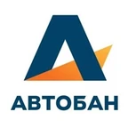 Автобан